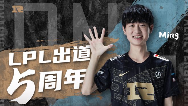 梅开二度 梅开二度