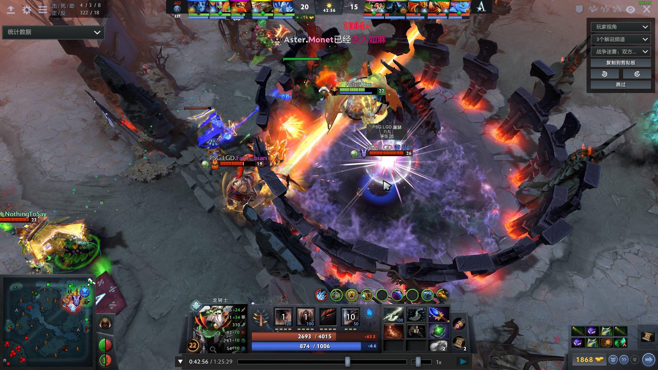 成为比赛的 成为比赛的