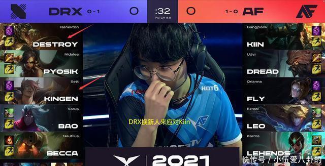 以其精准的 以其精准的